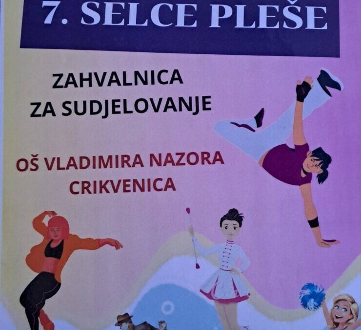 Selce pleše