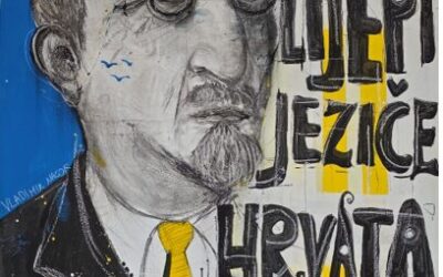 Pozivnica za Dan škole