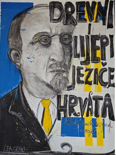 Pozivnica za Dan škole