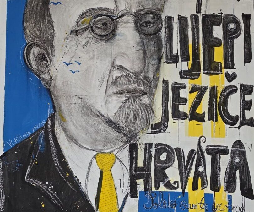 Cjelogodišnji projekt „Nazor i Crikvenica: desetljeće zajedništva”